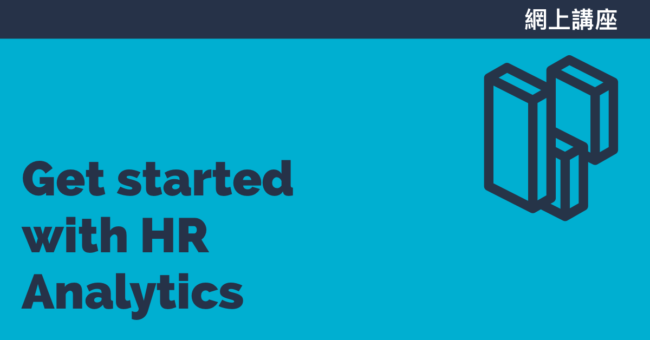 Get started with HR Analytics